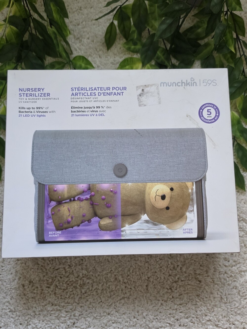 Munchkin Nursery Sterilizer UV Sanitizer for Toys & Baby Essentials